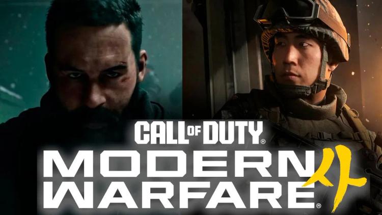 Detalhes da história e acesso antecipado revelados para Call of Duty: Modern Warfare 4