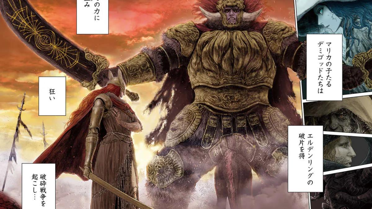 Elden Ring Mangá de comédia lançado