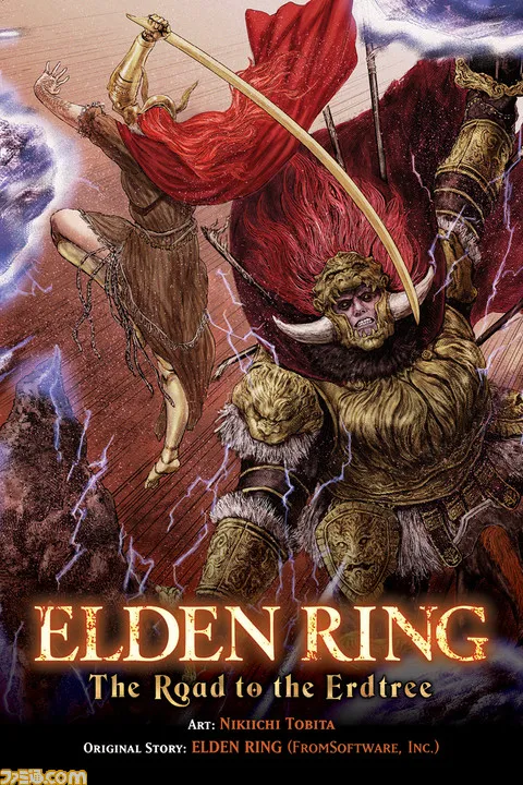 Elden Ring está lançando um mangá de comédia. Foto 1