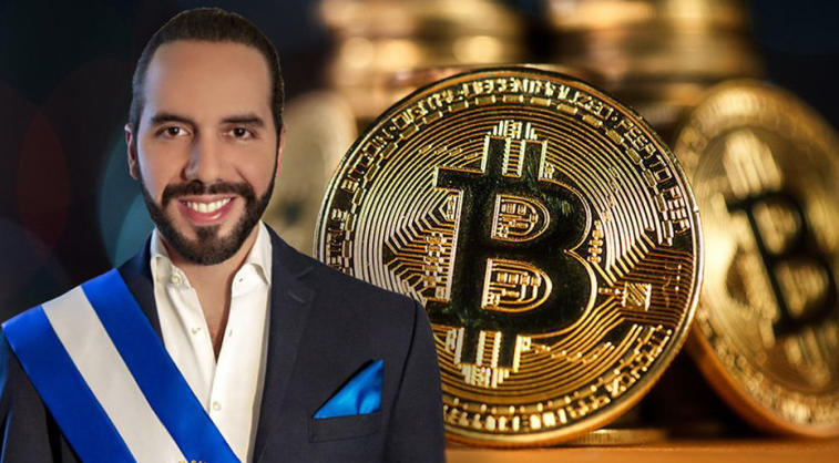 As autoridades de El Salvador estão pensando em melhorar a regulamentação das criptomoedas. Photo 1